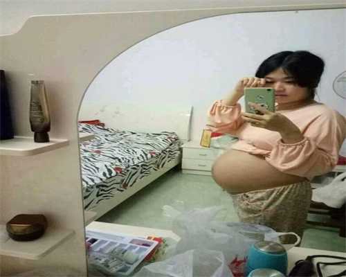 中国人到代怀孕，月经量少注意事项