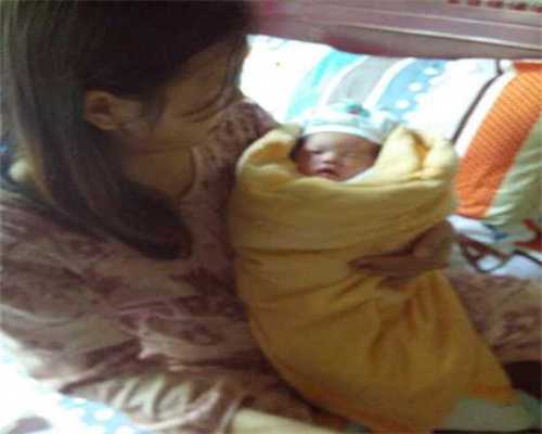 中国人到代怀孕，月经量少注意事项