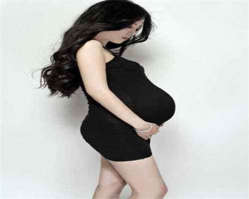 中国最好的代孕公司_生代孕生二胎为什么比一胎